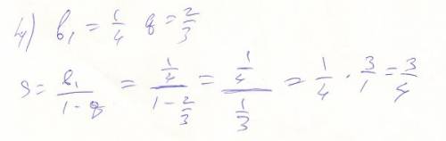 2sinα-sin2α/cosα-1 25^1+log5 от2 вычислить вычислите длину вектора m=(3b+-2b) если даны координаты в