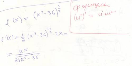 2sinα-sin2α/cosα-1 25^1+log5 от2 вычислить вычислите длину вектора m=(3b+-2b) если даны координаты в