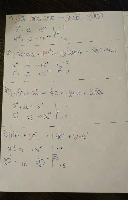Расставьте степени окисления атомов, подберите коэффициенты методом электронного *скину больше , заб