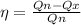 \eta = \frac{Qn-Qx}{Qn}