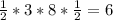 \frac{1}{2} *3*8* \frac{1}{2} = 6