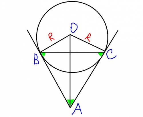 Из точки a проведены две прямые, касающиеся окружности радиуса r в точках c и b, причём треугольник