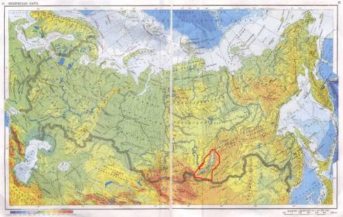 Надо на карте россии найти озеро байкал. я никак не могу его найти. у нас нету надписей городов, рек