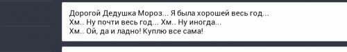 Какой поставить статус для 15 летней девочки? ? ваше мнение))