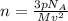 n= \frac{3pN_A}{Mv^2}