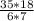 \frac{35*18}{6*7}