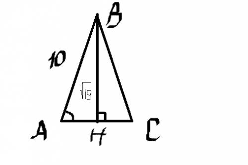 Вравнобедренном треугольнике авс с основанием ас боковая сторона ав равна 10, а высота, проведённая