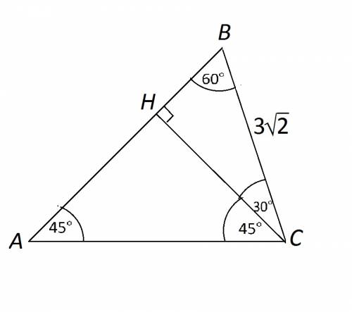 Втреугольнике авс угол а 45 с 75 вс=3корня из 2 . найти ас плз