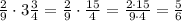 \frac{2}{9}\cdot 3 \frac{3}{4} = \frac{2}{9}\cdot \frac{15}{4} = \frac{2\cdot 15}{9\cdot 4}= \frac{5}{6}