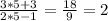 \frac{3*5+3}{2*5-1} = \frac{18}{9} = 2