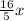 \frac{16}{5} x