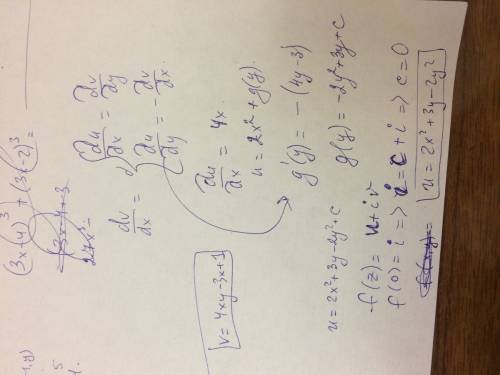 Найти аналитическую функцию f(z) с известной мнимой частью v(x, y) = 4xy − 3x +1, f(0) = i