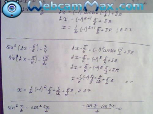 1)вычислить sin(p/48)*cos(p/48)*cos(p/24)*cos(p/12) 2)решите уравнение 26 sinx * cos x -cos4x+7=0 3)