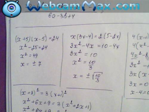 Решить,! 1) (x+5)(x-5)=24 2)x(3x-4)=2(5-2x) 3)4(x-1)^2=(x+2)^2 4)(x+3)^2=3(x+1)^2