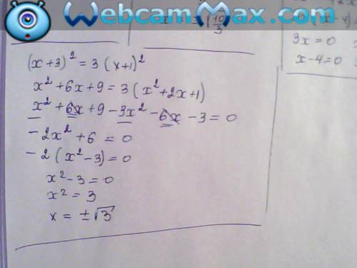 Решить,! 1) (x+5)(x-5)=24 2)x(3x-4)=2(5-2x) 3)4(x-1)^2=(x+2)^2 4)(x+3)^2=3(x+1)^2