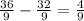 \frac{36}{9} - \frac{32}{9} = \frac{4}{9}