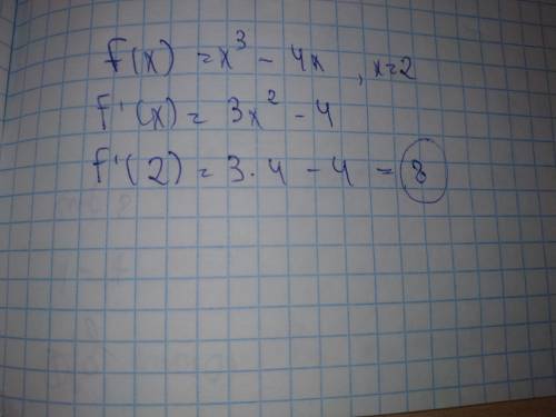 Найдите значение производной функции f(x)=x^3-4x данной точке x=2​