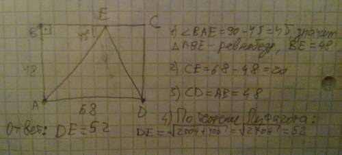 На стороне вс прямоугольника авсд у которого ав=48 и ад=68 отмечена точка е так,что угол веа=45. най