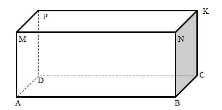 На рисунке изображён прямоугольный параллелепипед abcdmnkp. назовите 1) грани которым принадлежит ве