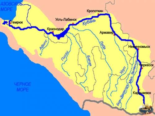 Надо ответить на вопросы про река кубань 1 где находится исток реки. 2 какое течение быстрое или мед
