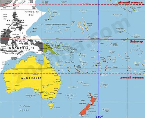 Океанию не пересекает : а) экватор б) нулевой меридиан в) южный тропик г) северный тропик
