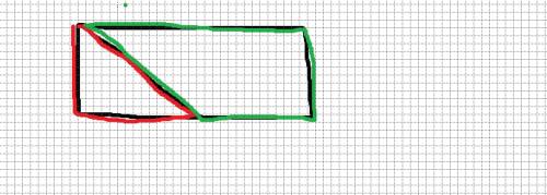 Начертите прямоугольник проведите прямую так чтобы она разделила этот прямоугольник на треугольник и