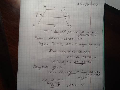 Периметр равнобедренной трапеции равен 60, ее средняя линия равна боковой стороне. найдите боковую с