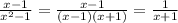 \frac{x-1}{x^{2}-1} = \frac{x-1}{(x-1)(x+1)} = \frac{1}{x+1}