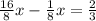 \frac{16}{8} x- \frac{1}{8}x= \frac{2}{3}