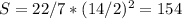 S=22/7*(14/2)^2=154