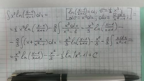 \int\limits{x^{2}ln(\frac{x-1}{x+1}) } \, dx