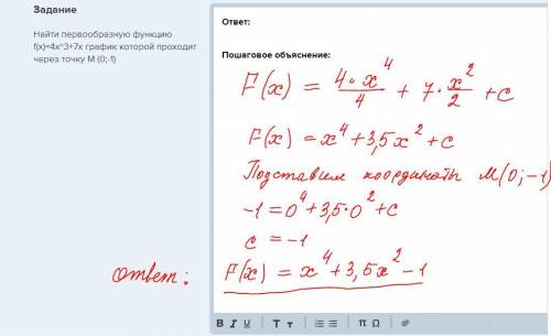 Найти первообразную функцию f(x)=4x^3+7x график которой проходит через точку м (0; -1)