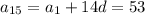 a_{15}=a_{1}+14d=53