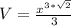 V = \frac{ x^{3 * \sqrt{2} } }{3}