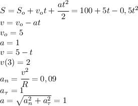Автомобиль движется по закруглению шоссе, имеющему радиус кривизны 100 м. закон движения автомобиля