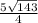 \frac{5\sqrt{143}}{4}