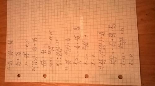 Решите уравнение: 30 (1)x/42-13/72=29/72 (2)(29/42-a)-13/42=11/42 (3)15/17-(b-3/17)=6/17 (4)29/43-(t