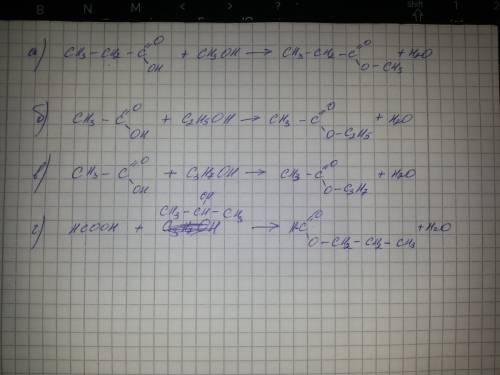 Напишите уравнения: а)образование вещества метиловый эфир пропионовой кислоты. б)этиловый эфир уксус