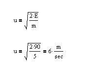 Кинетическая энергия тела e (дж) массой m (кг) движущегося со скоростью u (м/с) вычисляется по форму