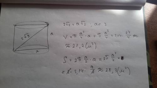 Можно с полным решением и рисунком 2 осевое сечение цилиндра–квадрат с диагональю 3√2 м. найти площа