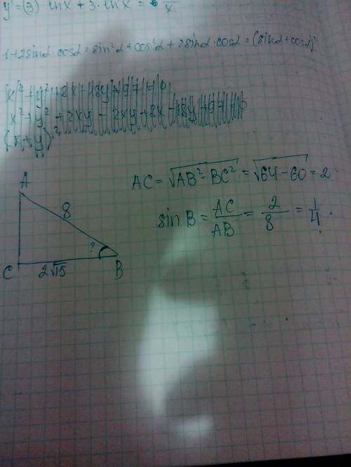 Втреугольнике abc угол с равен 90, bc=2√15, ab=8. найдите sinb