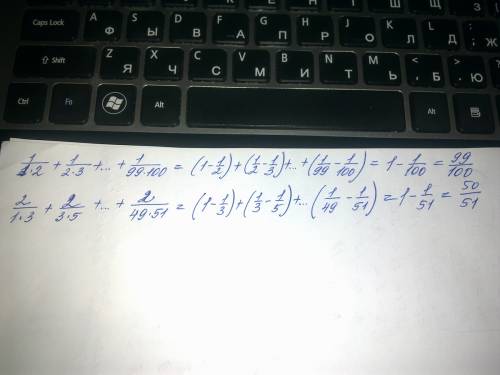 1/1*2 +1/2*3+1/3*4 и тд до 1/99*100 новый пример 2/*1*3+2/3*5 + 2/5*7 и тд до 2/49*51 ответы