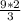 \frac{9*2}{3}