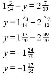Решить целая три четырнадцатых -y=две целых семь десятых