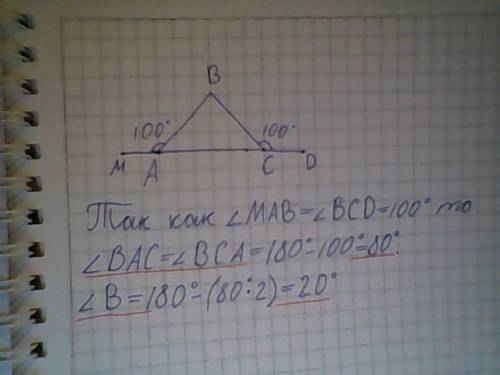 Два внешних угла треугольника,не имеющие общую вершину,равны 100°.найдите углы треугольника