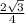 \frac{ 2\sqrt{3}}{4}