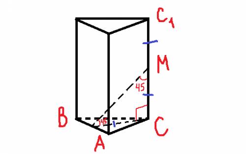 Вправильной треугольной призме abca1b1c1 сторонаоснования равна 4см. точка m-середина ребра cc1. пло