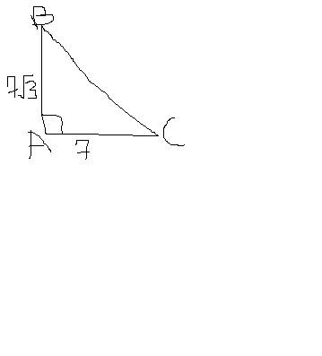 Найти острые углы прямоугольного треугольника, если его катеты равны 7 и 7√3. кто решит правильно и