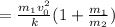 =\frac{m_1v^2_0}{k}(1+\frac{m_1}{m_2})