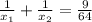 \frac{1}{x_1}+\frac{1}{x_2}=\frac{9}{64}